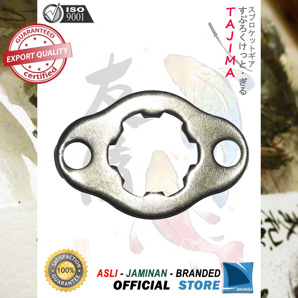 Kleman Gir Depan Yamaha Vixion / Front Gear Clamp TAJIMA