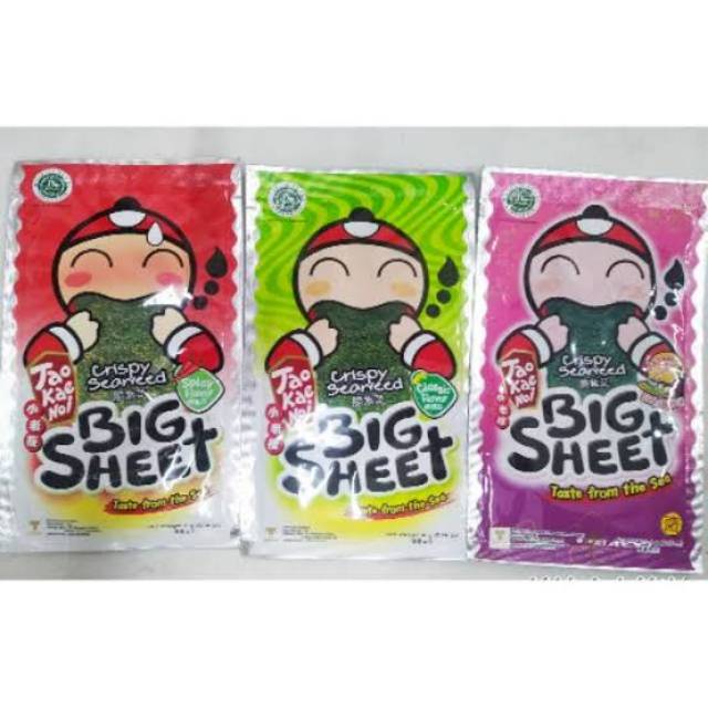 

TAO KAE NOI CRISPY BIG SHEET CLASSIC SNACK