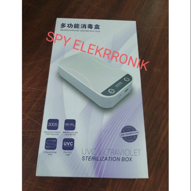 UV Sterilizer Box