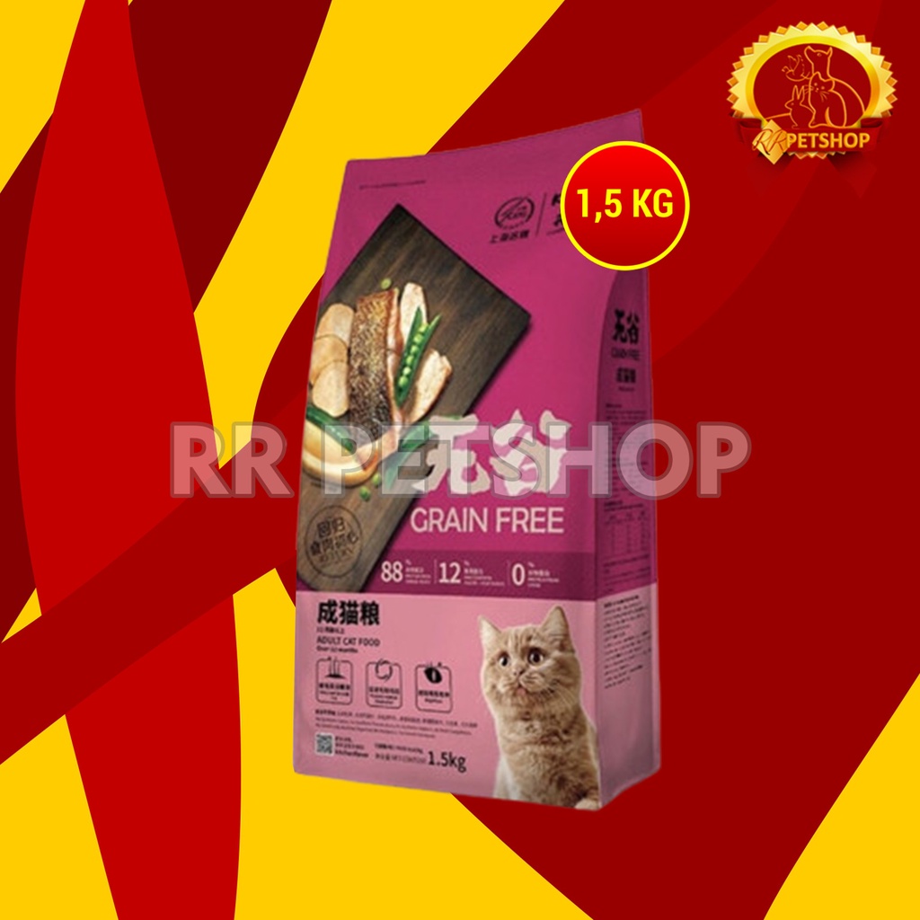 Kitchen Flavour Grain Free Adult Cat Food Dry Makanan Kucing 1.5 KG
