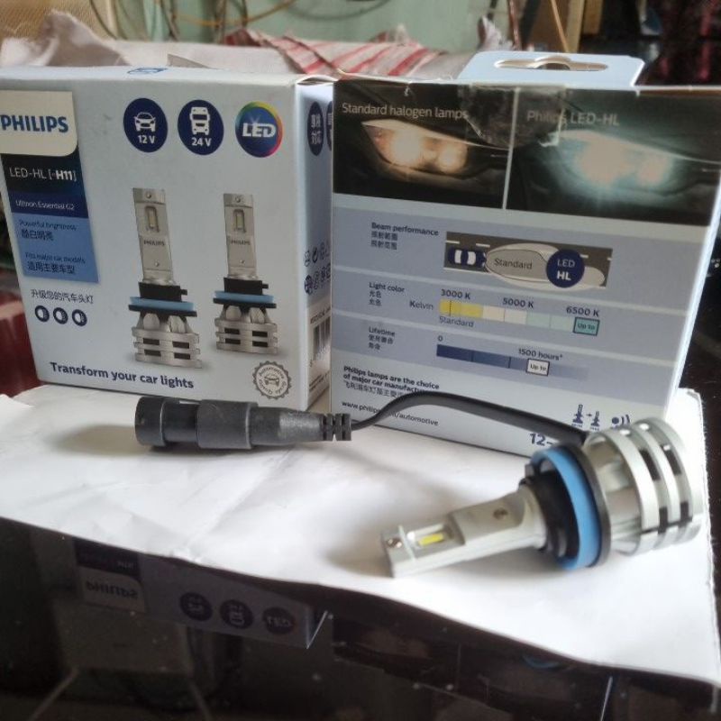 lampu mobil philips led H11