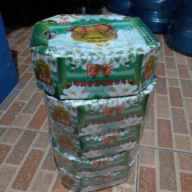 Hio Dupa Lingkar Ht88 Ht97 Ht 99 Ht90