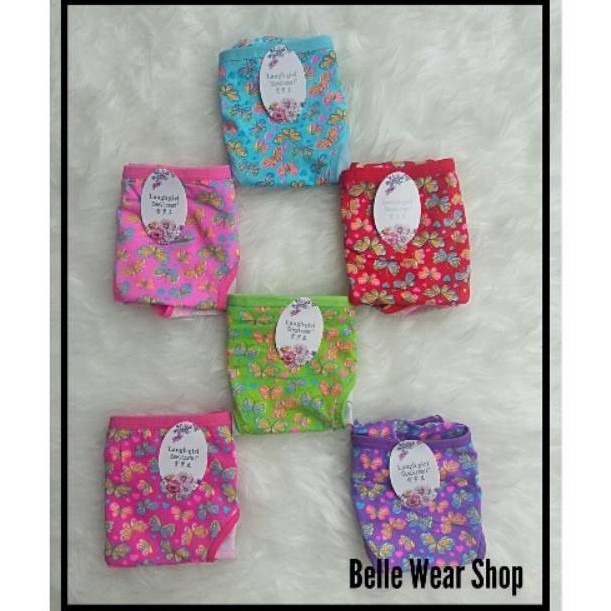 Cd Wanita Fashion Motif Kupu-Kupu