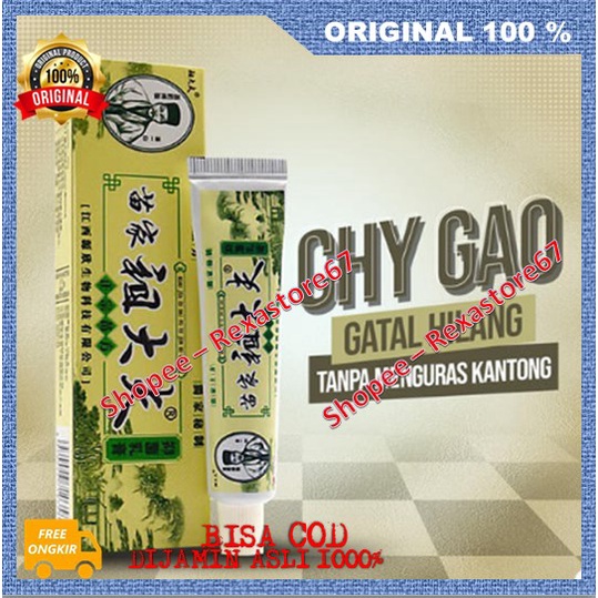 Salep Chy Gao Racikan Asam Salisilat Sulfur dan Daun Bidara Gatal Tuntas Dengan Ramuan Mujarab Ini A