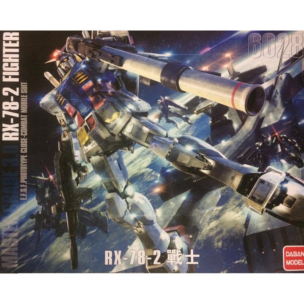 DABAN Model RX-78-2 Fighter MG 1/100