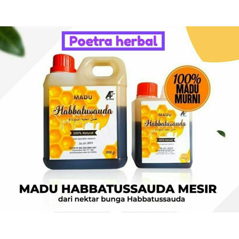 

MADU HABBATUS SAUDA AL FARIQ 500GR.