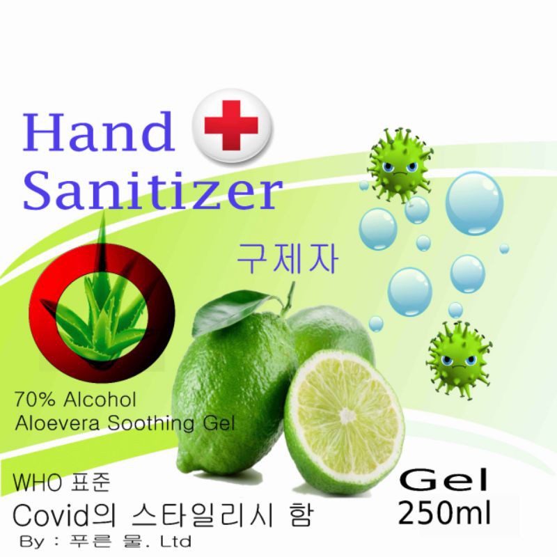GROSIR HAND SANITIZER GEL AROMA JERUK NIPIS ANTIVIRUS 5LITER
