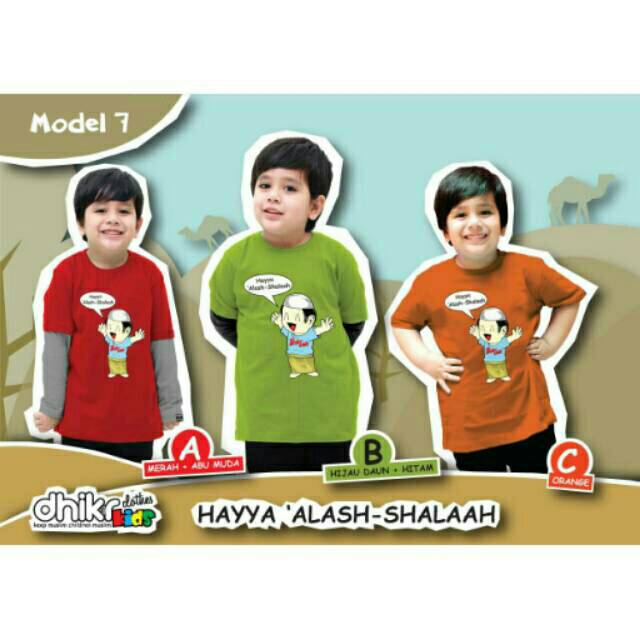 KAOS PREMIUM SALE DHIKR KIDS MODEL 7