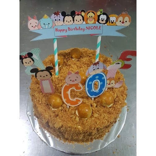 

Kue Ulang Tahun