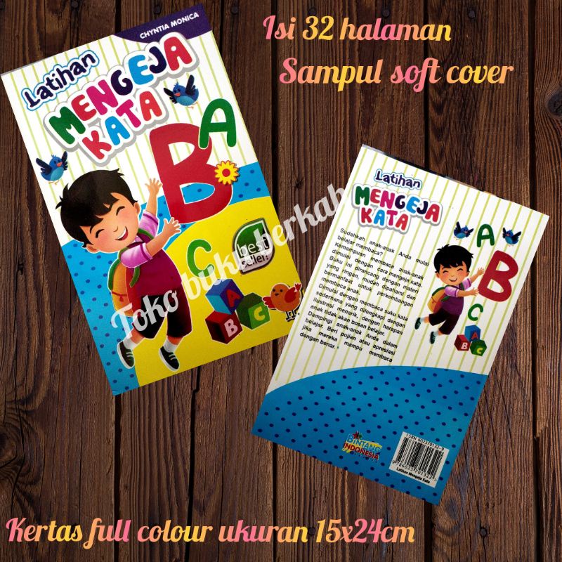 buku latihan mengeja kata 32 halaman (15x24cm)