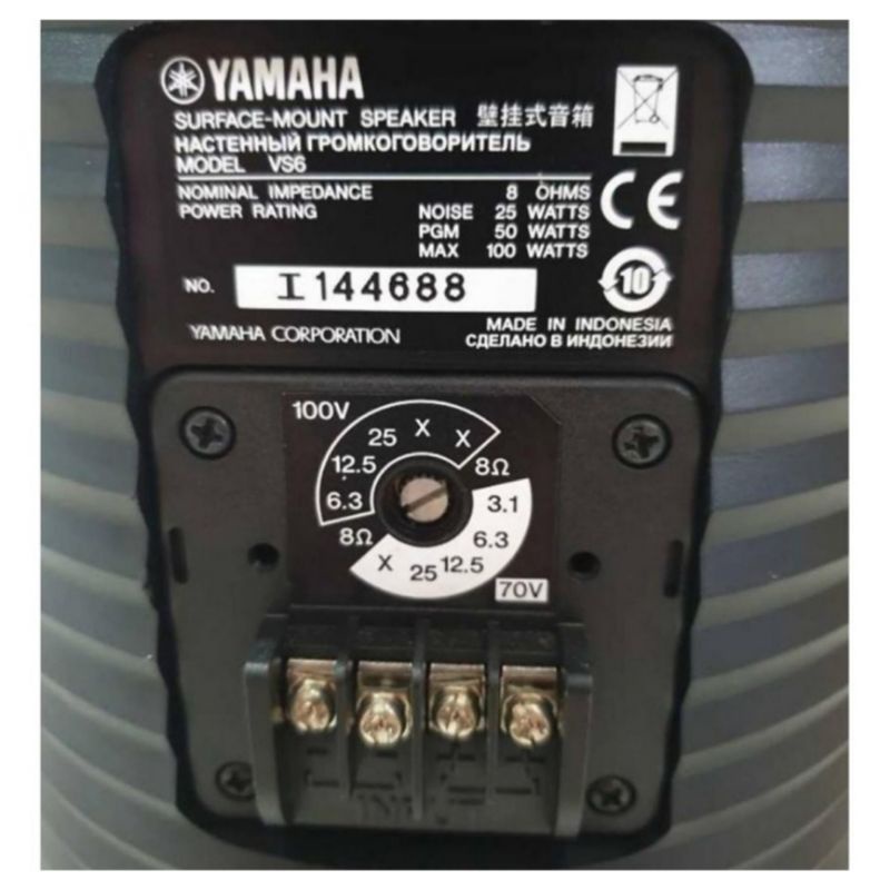 Speaker Yamaha VS 6 garansi resmi VS6 yamaha