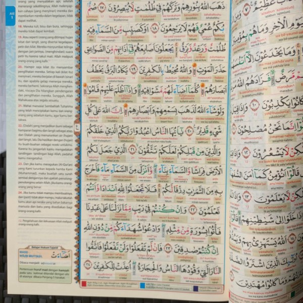 Buku Religi Agama Alquran Tajwid Perkata Latin Al-Madrasah Duo Latin Uk BESAR Almadrasah