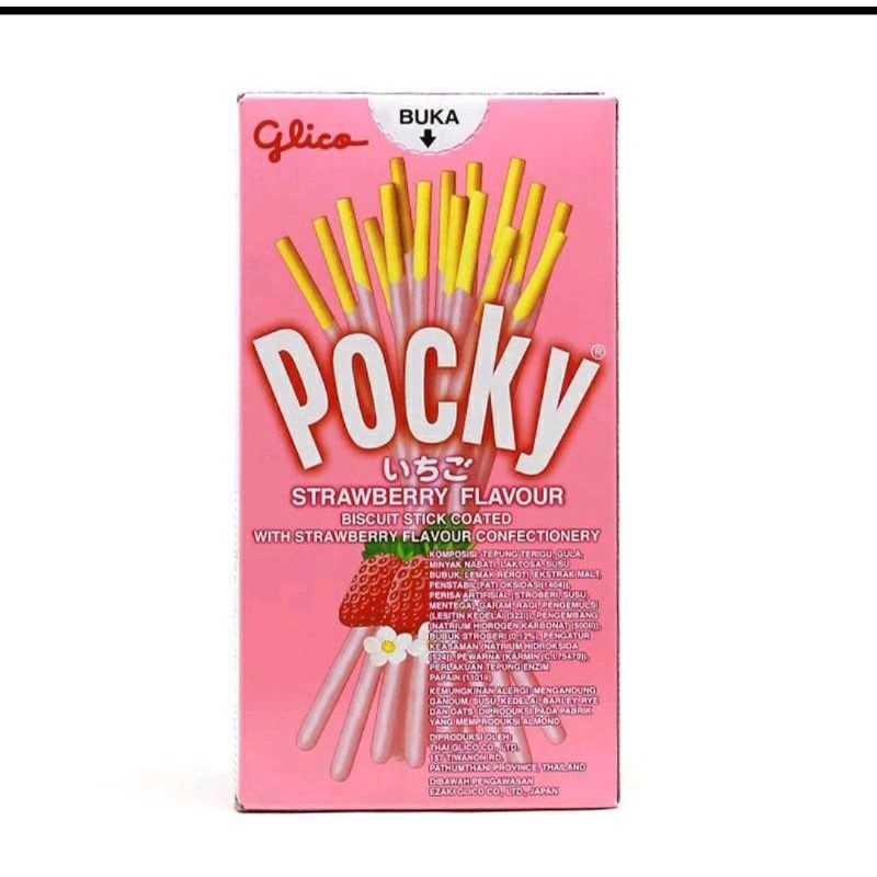 

glico pocky 47g