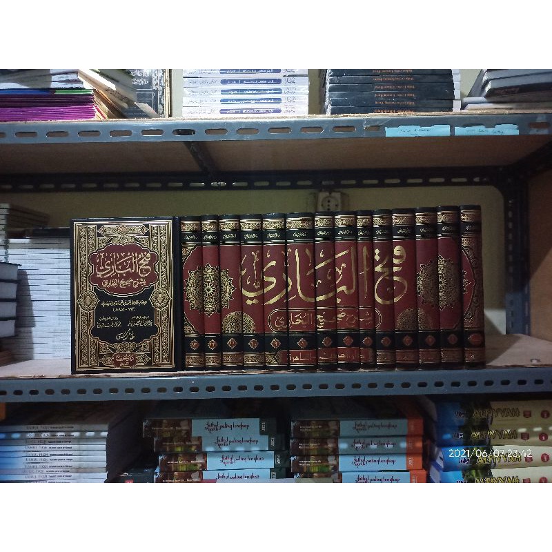 Fathul Bari darul hadits