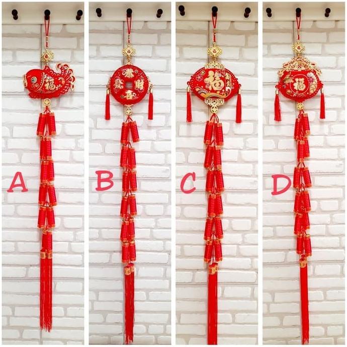 

BISA COD Hiasan Imlek/Angpao Imlek Tempat Kue Imlek Bulat Sekat Kado Imlek PROMOKode 3939