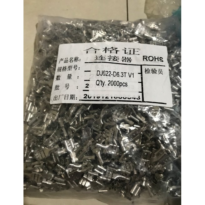 Skun PCB Female 100pcs