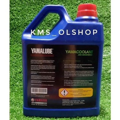 Air Radiator Yamalube 900 ml, Yamacoolant 900 ml