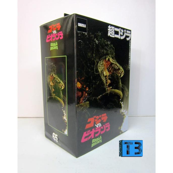 Neca 1989 Godzilla Biollante Bile 6" Action Figure Britaniastoreid