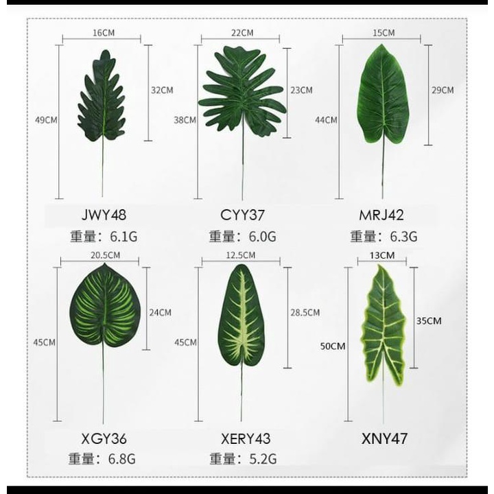 Daun Plastik MONSTERA Artificial Leaf