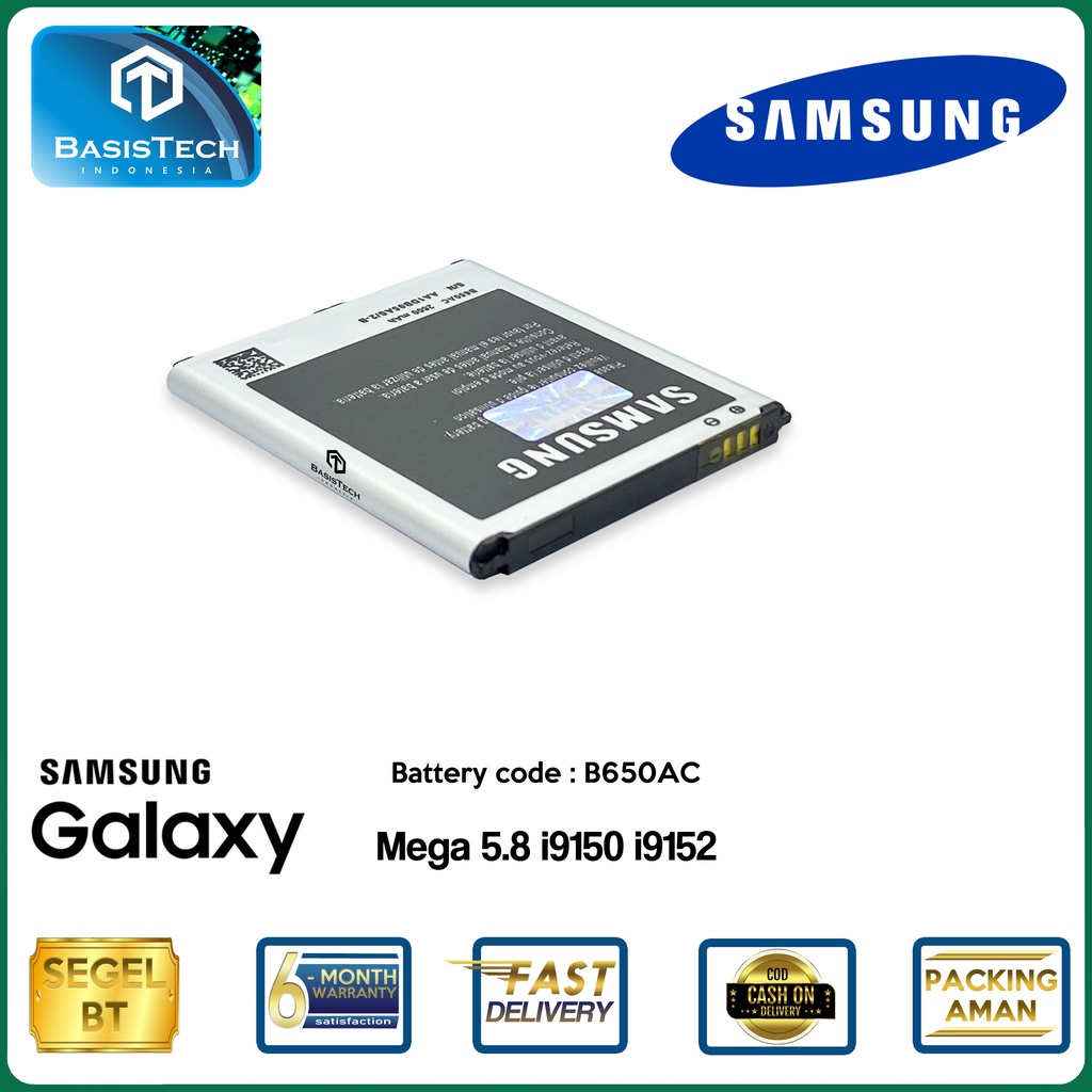 BATERAI SAMSUNG MEGA 5.8 i9150 i9152 - B650AC - ORI99