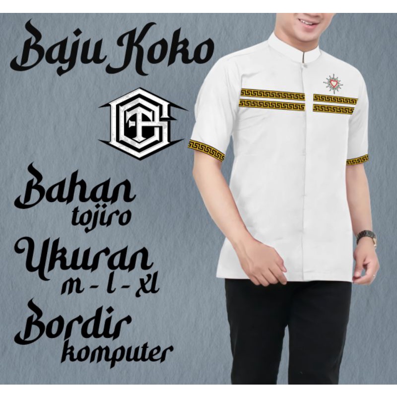 BAJU KOKO PSHT BORDIR KOMPUTER