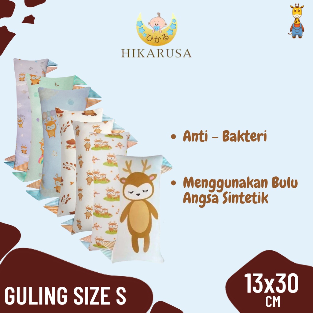 Hikarusa Guling S - Hug Pillow