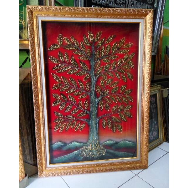 Kaligrafi Asmaul Husna