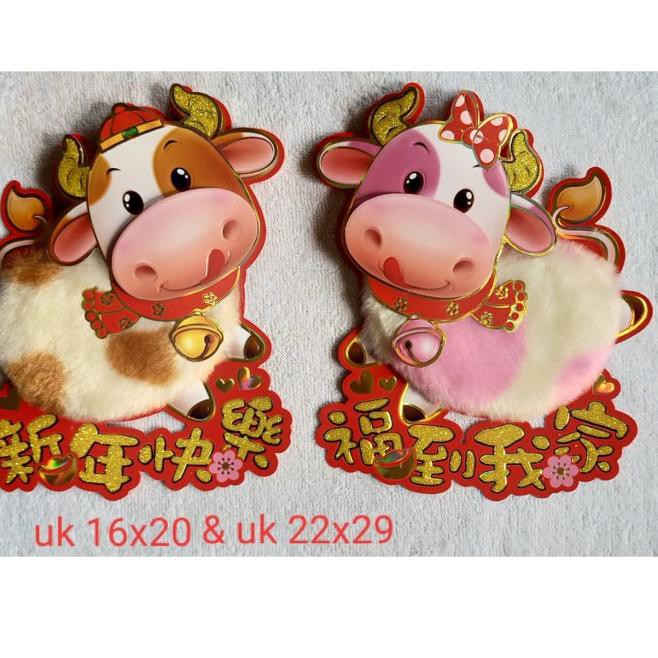 

Langsung Atc-034 tempelan imlek cny shio kerbau 2021 bulu timbul 3 - 16x20