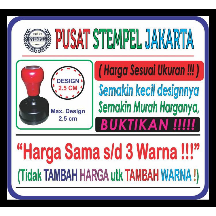 

Terlaris Stempel Warna Bulat Ukuran 28 Mm ( Stempel Flash ) Barang Bagus