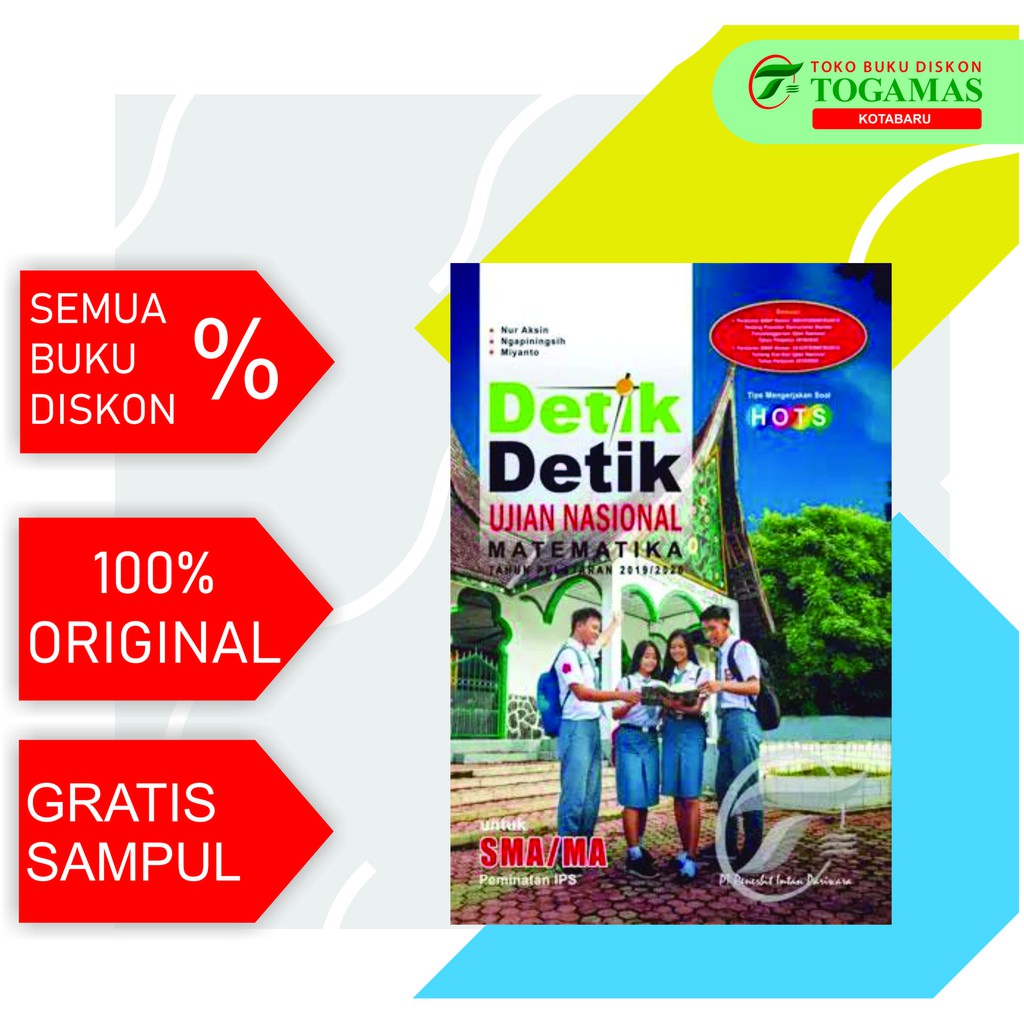 Best Seller Detik Detik Un Matematika Ips 2019 2020 Intan Pariwara Sma Kunci Jawaban Shopee Indonesia