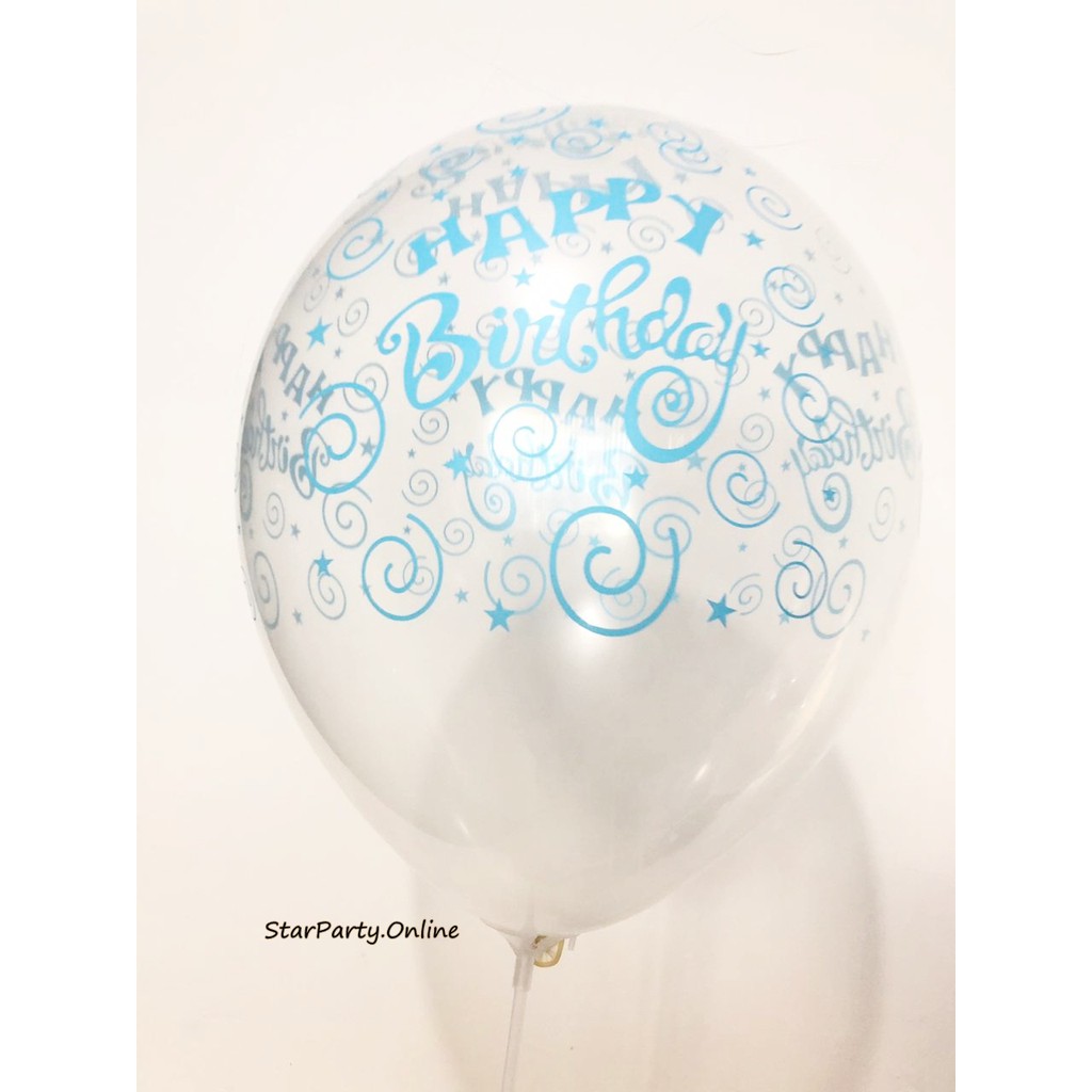 Balon Transparan Motif Per 10pcs /Balon Transparan /Baloon /Dekorasi Balon