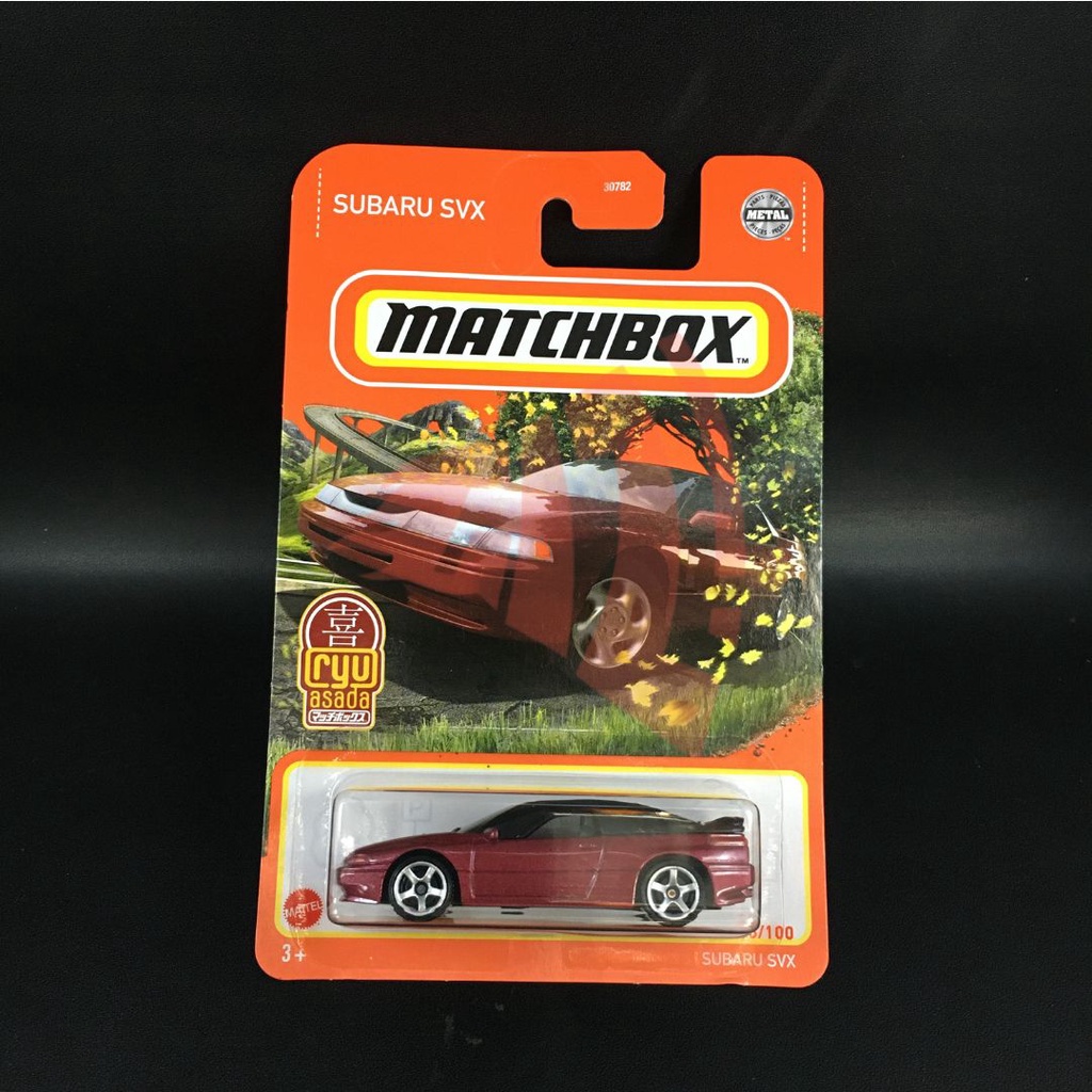 Matchbox Subaru SVX - Y 2021