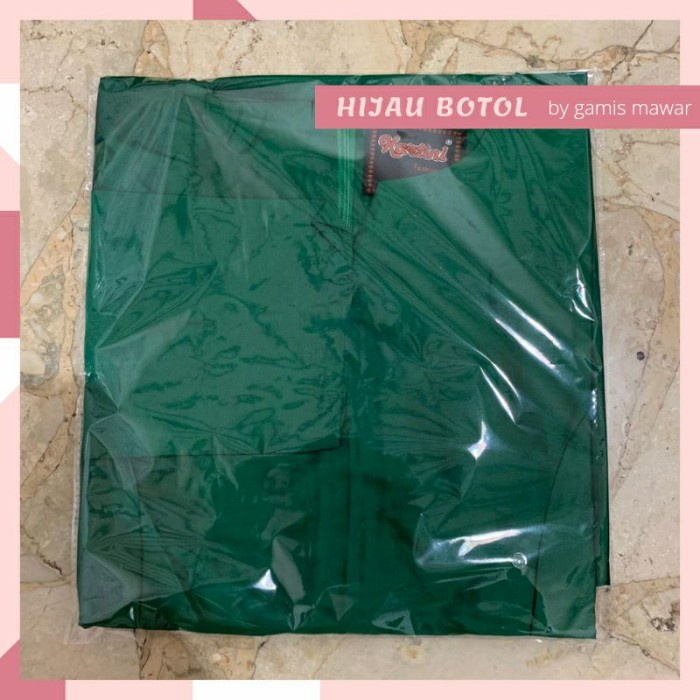 ATASAN BAJU KURUNG MELAYU | KEBAYA SITI NURBAYA | BAJU KURUNG TAFEETA - M, Hijau Botol