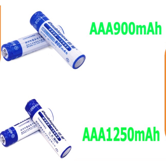 Batu Baterai Alkaline Jenis AAA Battery Rechargeable 2pcs Doublepow T2 - AAA 900 mAh