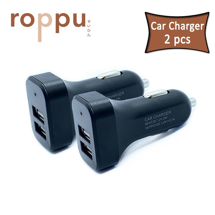 (2 pcs ) Roppu Car Charger, 2 USB Smart Port Car Charger Adapter for Phone,iPad,and Tablet Universal