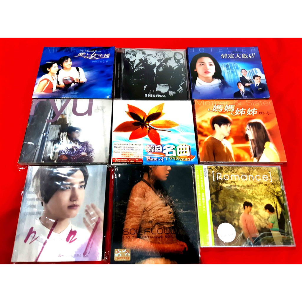 Best of TV drama CD musik - Korea - Hotelier - Winter sonata - Shinhwa - Sol flower - Romance - TVXQ