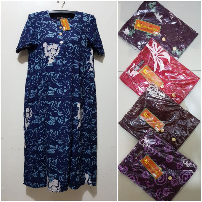 YULI - DASTER STANDAR LD 90 CM PB 110 CM BATIK KENCANA UNGU LABEL COKLAT  ( KUC )