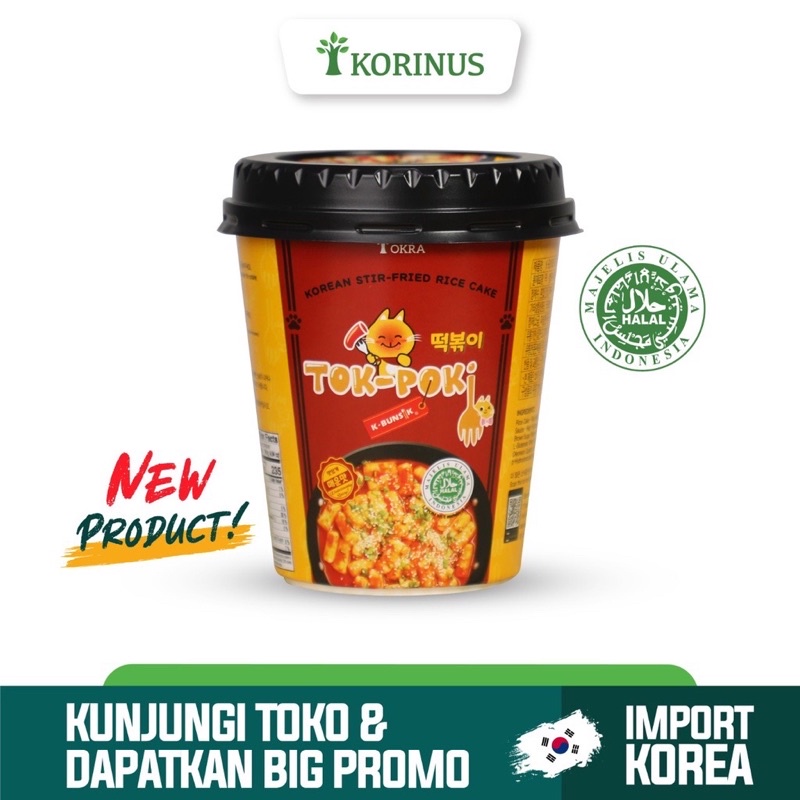 

Korinus Tokpoki Cup Halal MUI - Kue Beras Korea