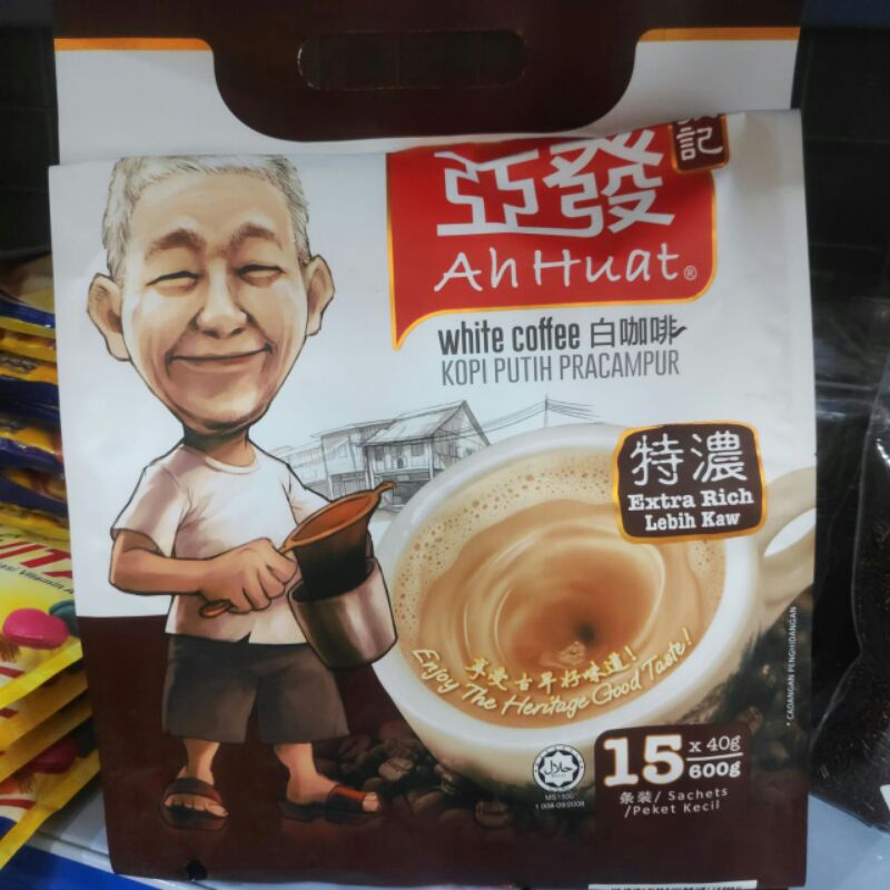 

Ah huat white coffee extra rich 15 sachets