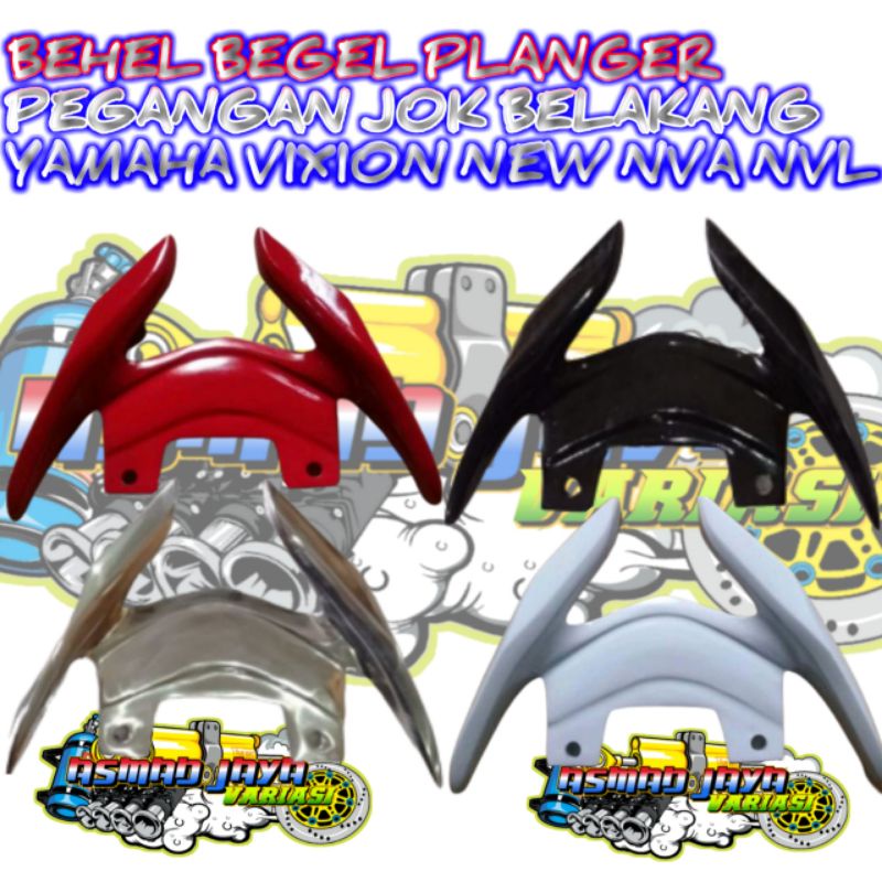 BEHEL BEGEL PLANGER PEGANGAN JOK BELAKANG YAMAHA VIXION NEW NVA NVL BEHEL VIXION NEW PLANGER JOK BEL