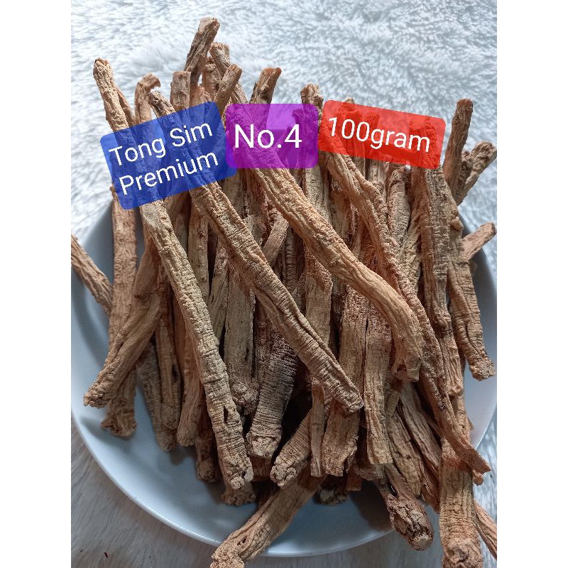 

Tong Sim Premium No.4 (100gram) / Dang Shen 100gr/ TongSim 100gr