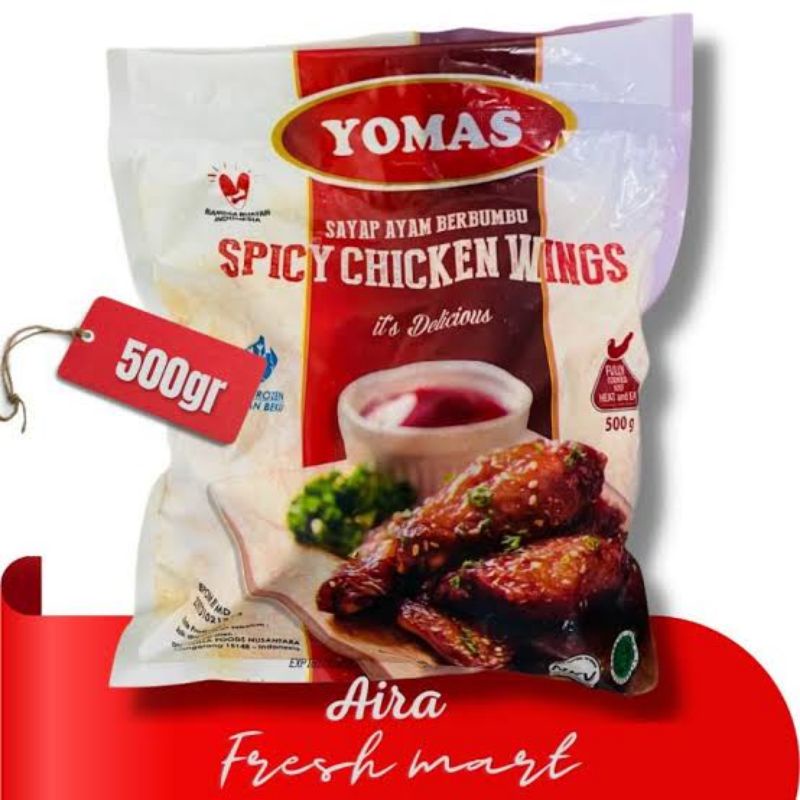 

yomas spicy wings 500g