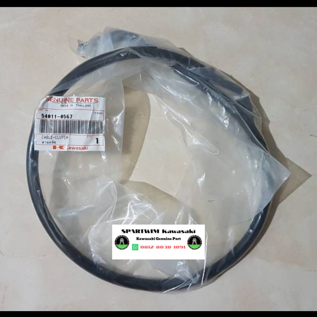 Kabel tali kopling Ninja 150 RR NEW OLD original kawasaki