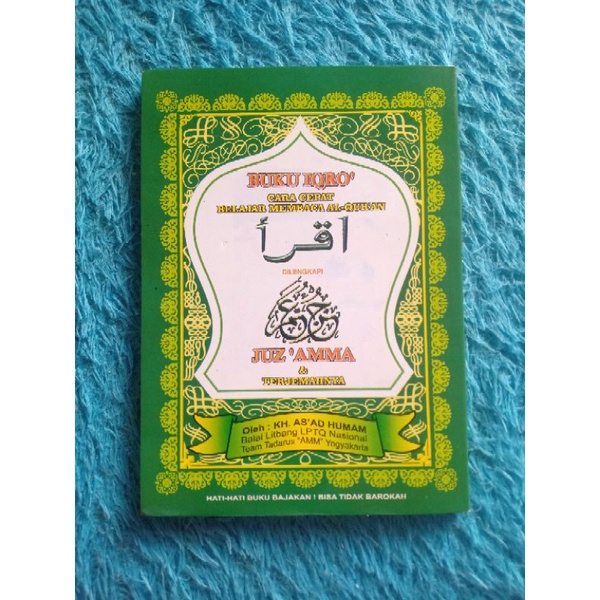 

Iqro' Plus Juz Amma Bendel Besar
