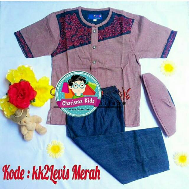 KOKO ANAK (KK2 LEVIS)