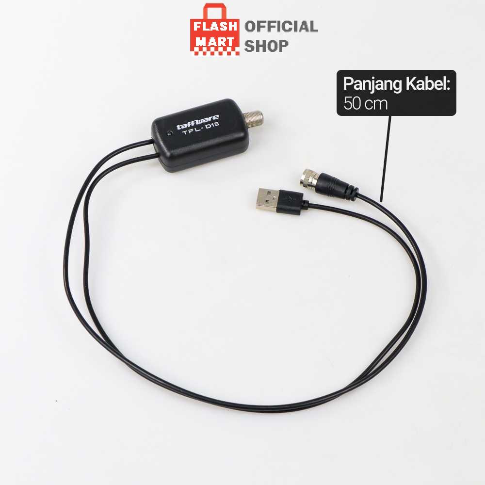 Flashmart  Penguat Sinyal Antena TV Amplifier Booster DVB-T2 - TFL-D15