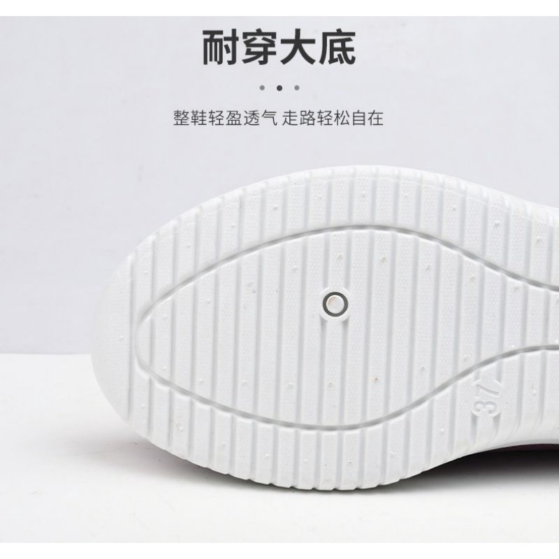 SANDAL SELOP FLYKNIT SLIP ON KANOSUE KS2065 IQ