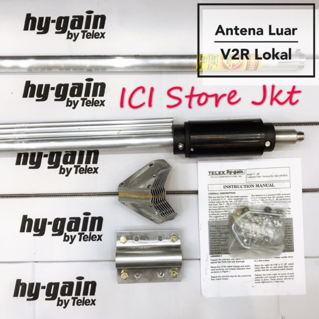 Antena V2R Hy-Gain / Antena V2R Lokal /  Antena Radio Rig