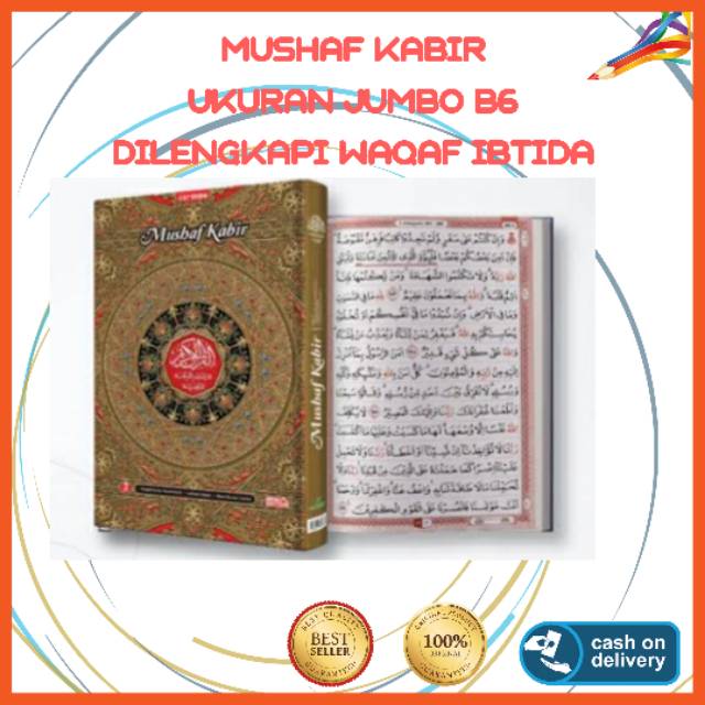 Alquran Jumbo Kabir B6 Waqaf Ibtida