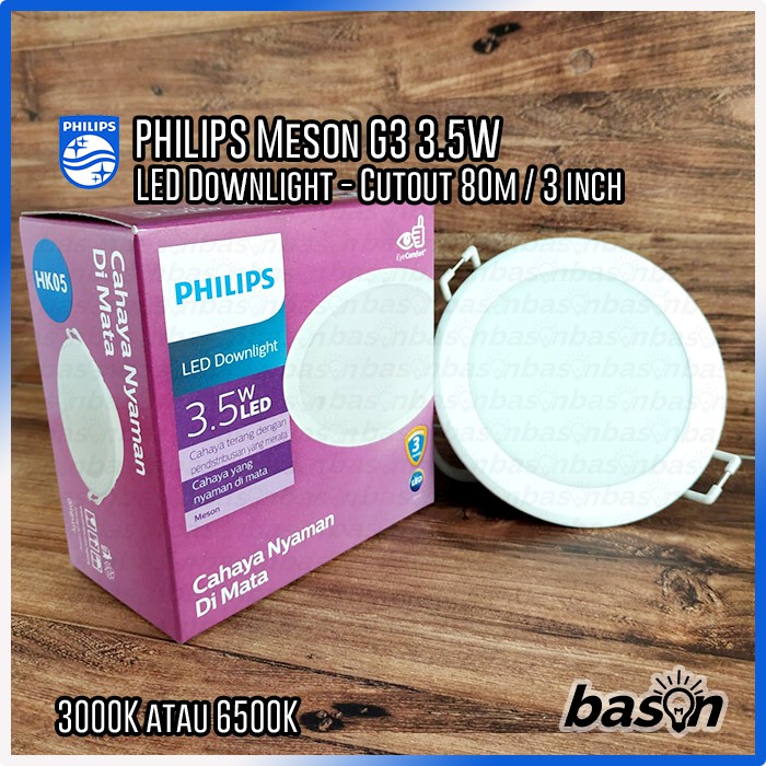 PHILIPS LED Downlight 59441 Meson 3.5W 3&quot; D080 Gen 3